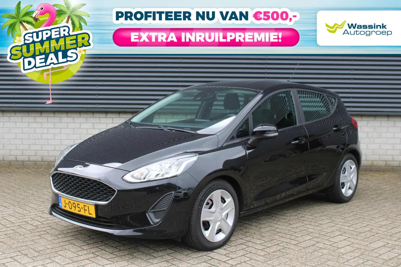 Ford Fiesta (2020) — foto 1