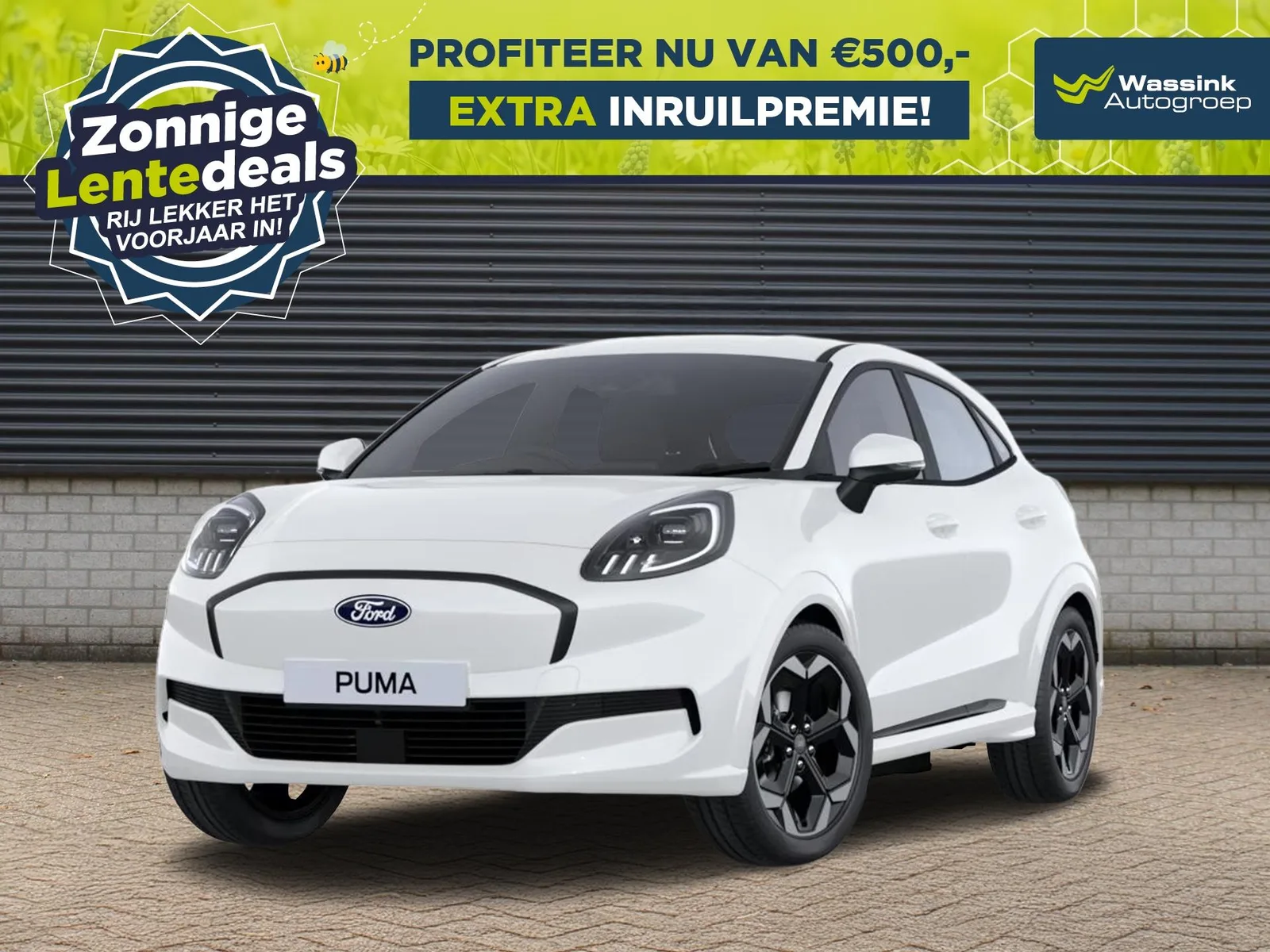 Ford Puma (2026) — foto 1