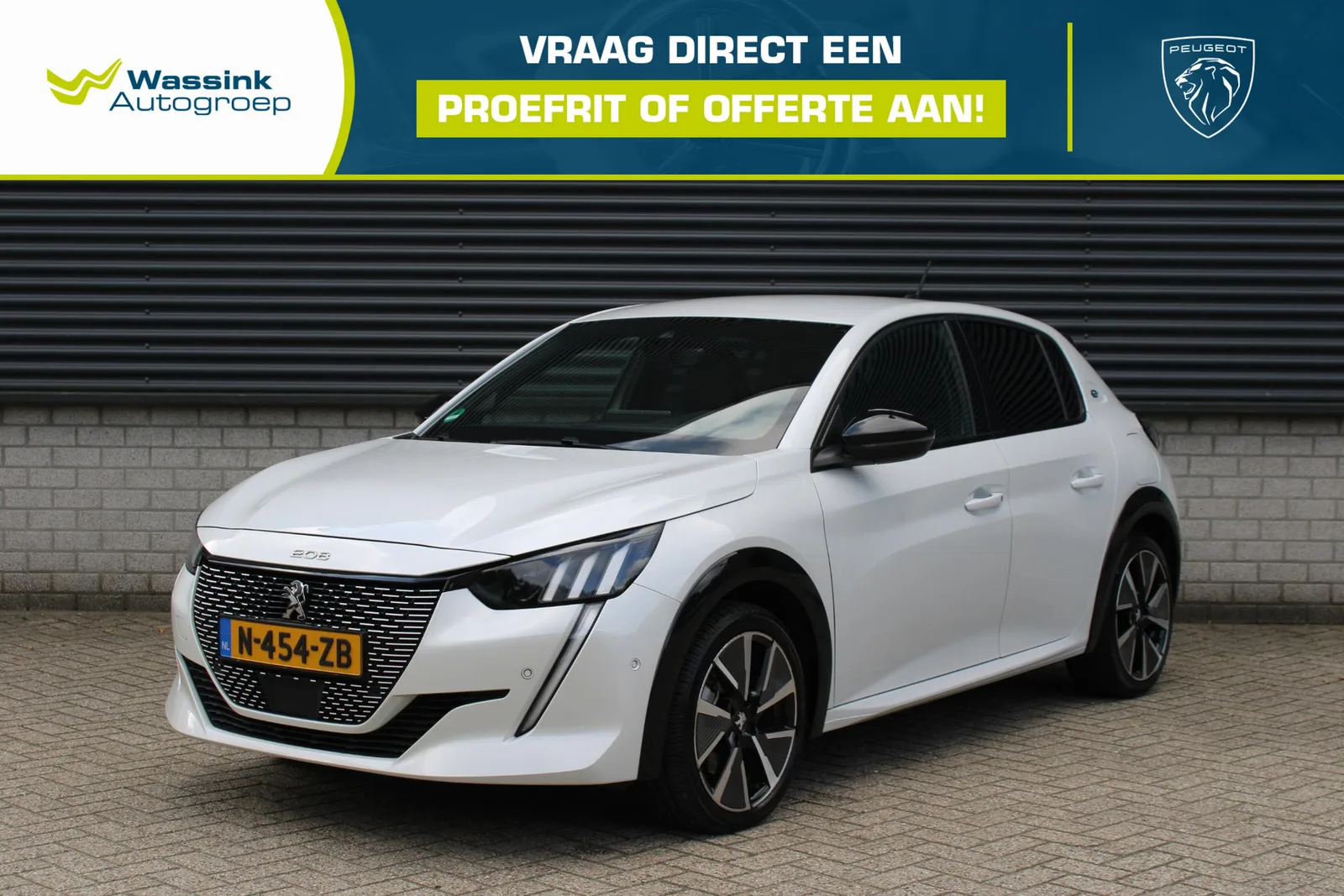 Peugeot e-208 (2022) — foto 1