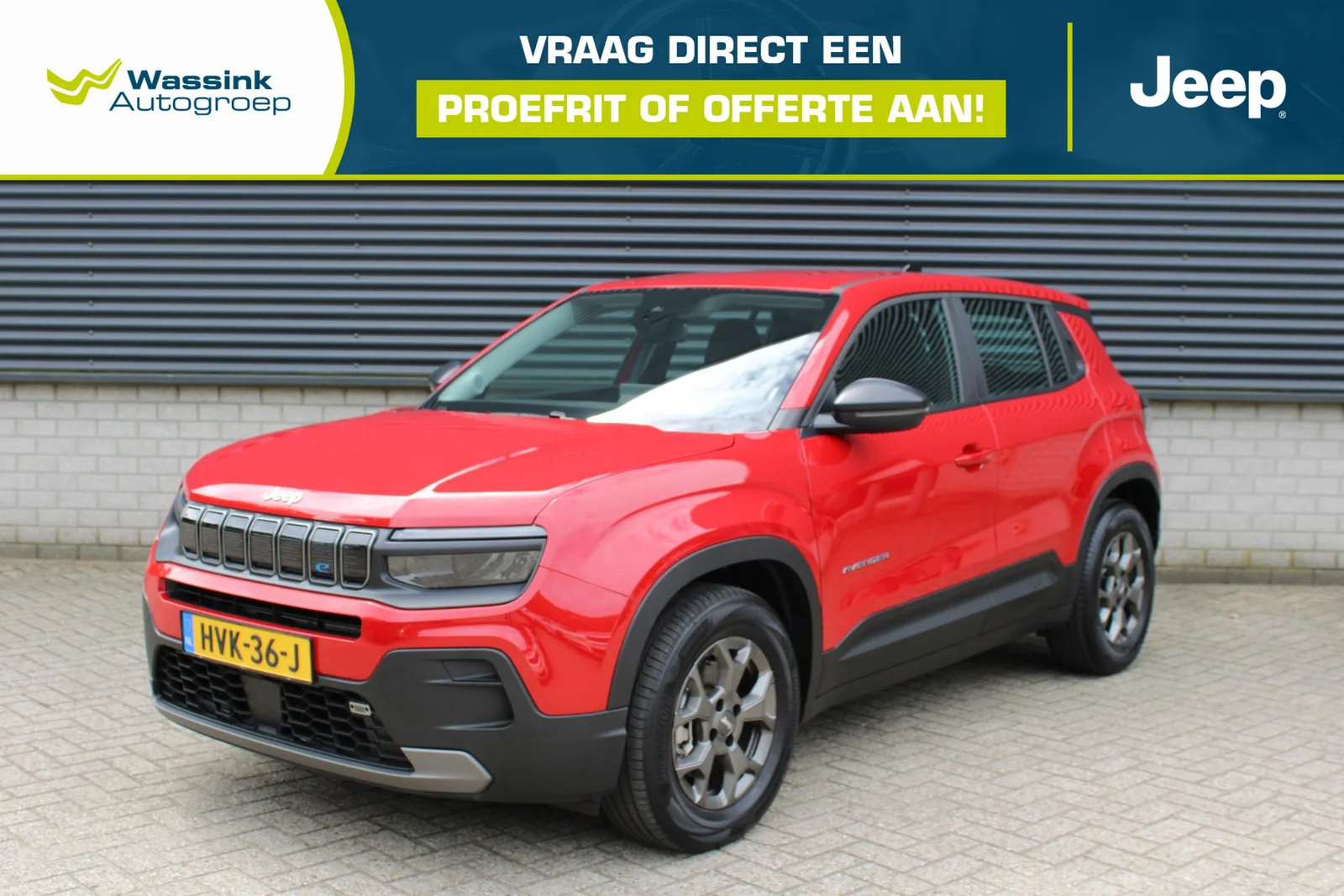 Jeep Avenger (2025) — foto 1