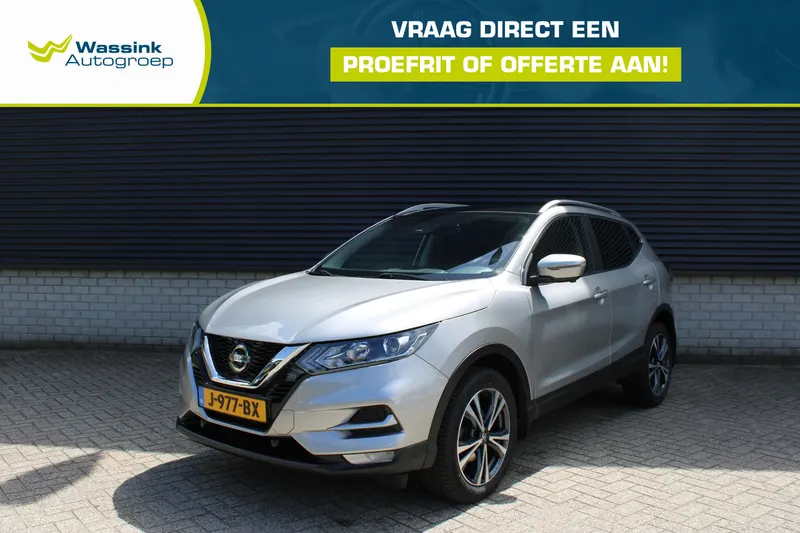 Nissan Qashqai (2020)
