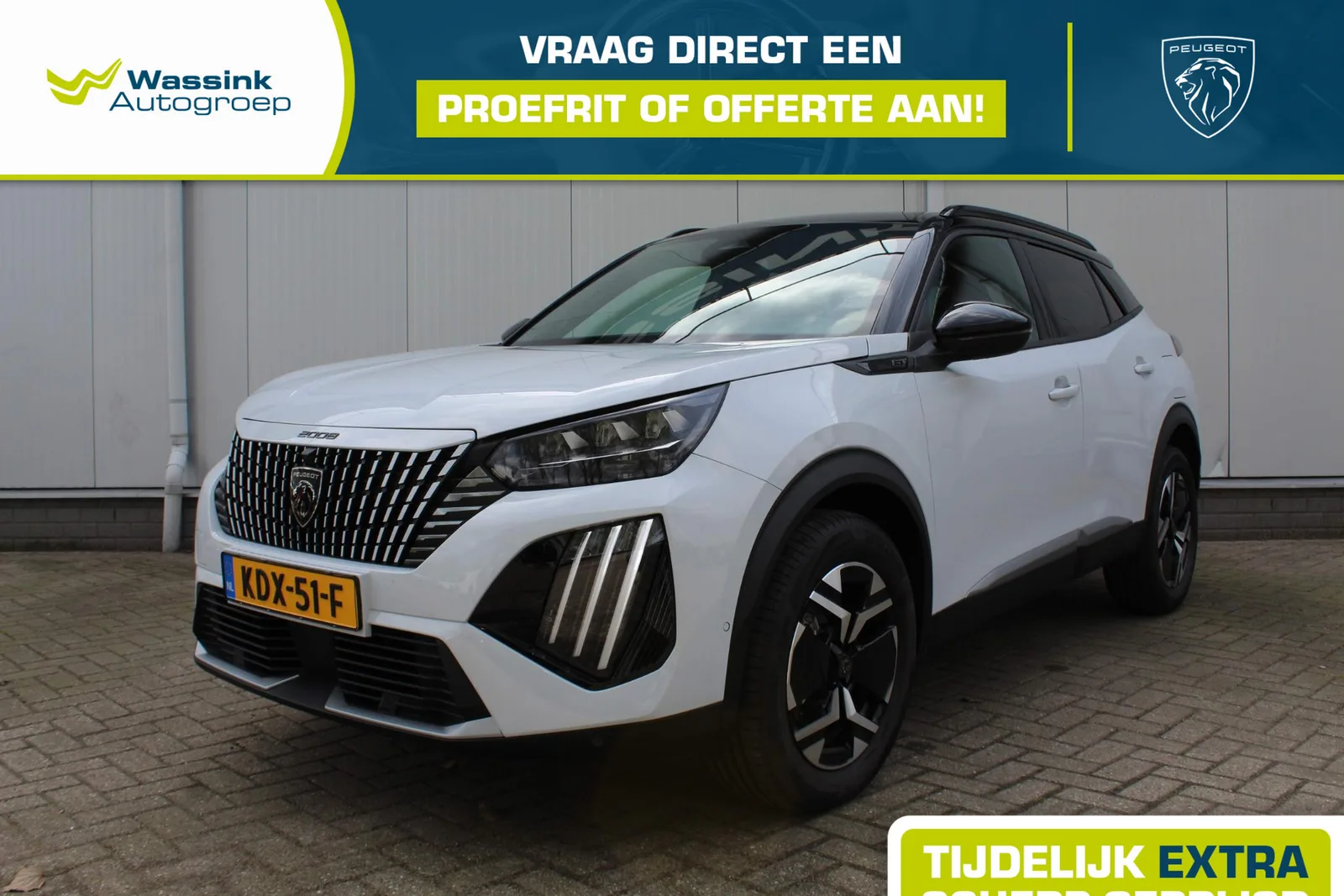 Peugeot 2008 (2026) — foto 1