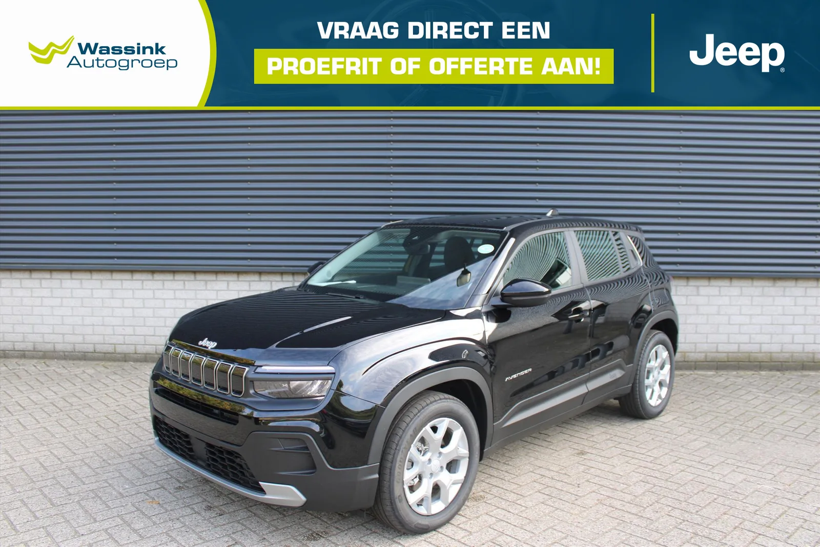 Jeep Avenger (2025) — foto 1