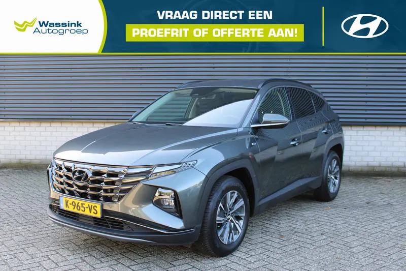 Hyundai Tucson (2021)