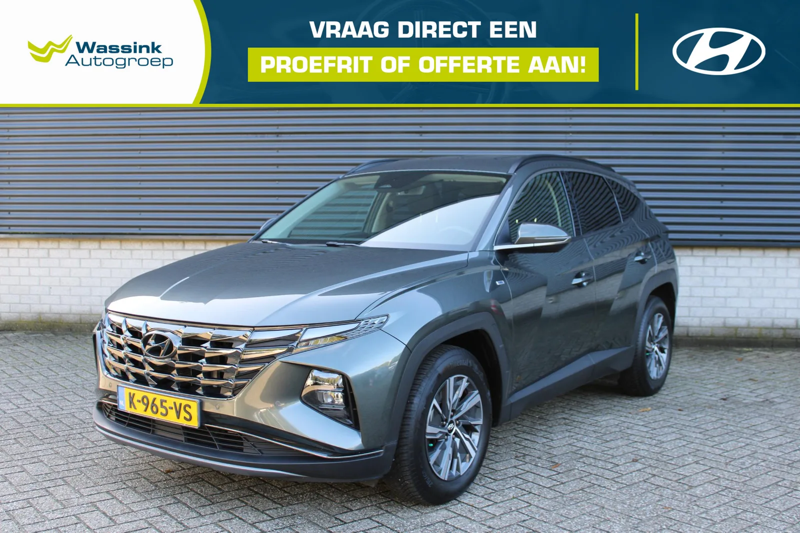 Hyundai Tucson (2021) — foto 1