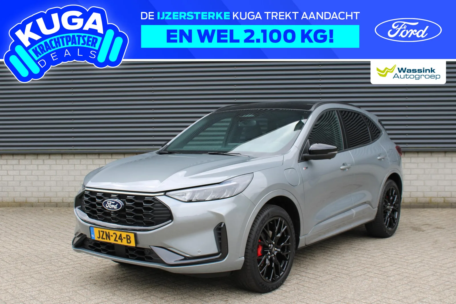 Ford Kuga (2026) — foto 1