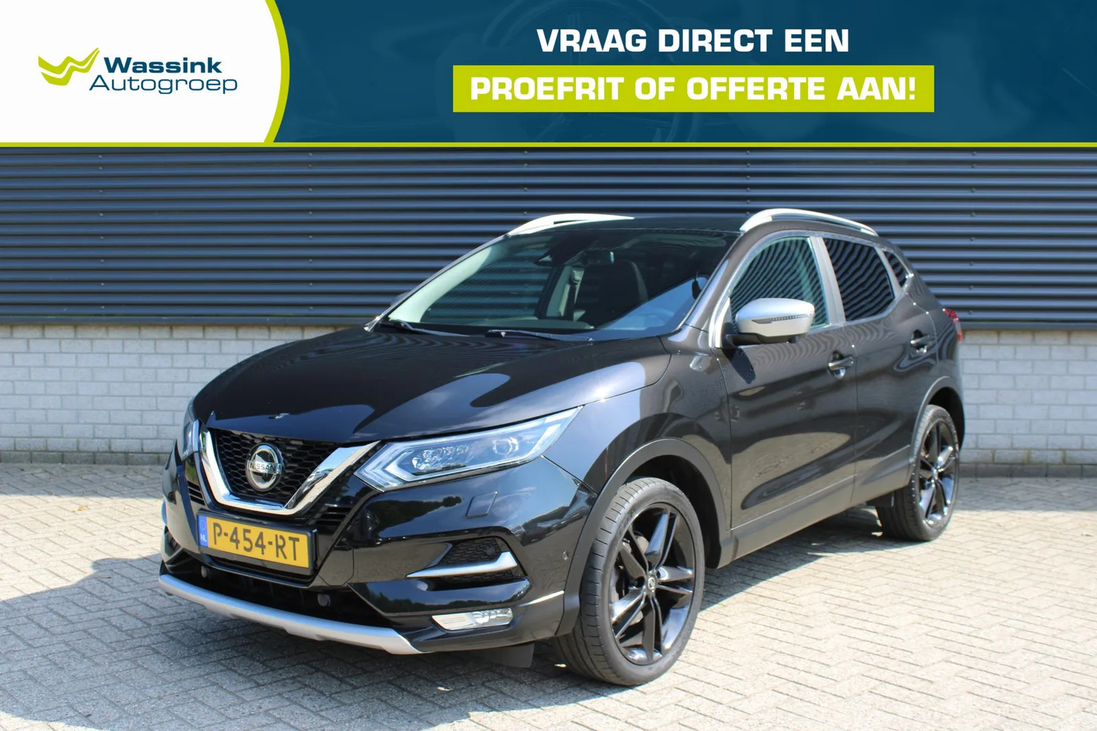 Nissan Qashqai (2019) — foto 1