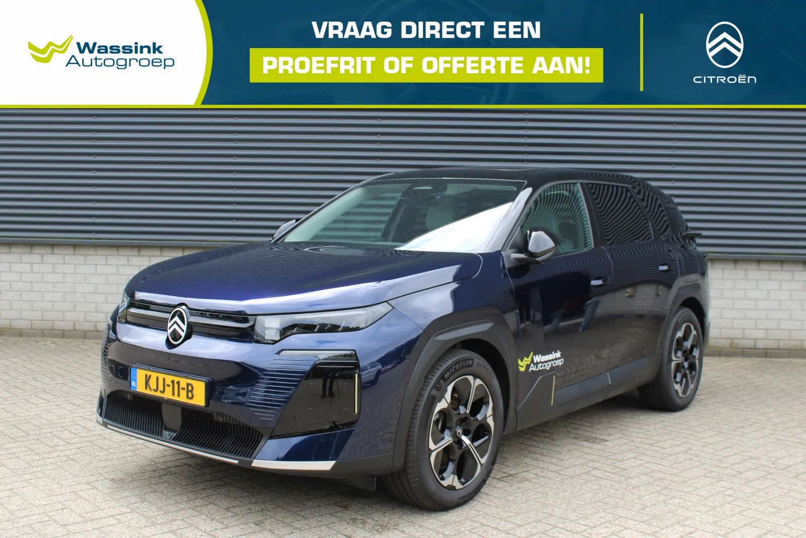 Citroën C5 Aircross (2026) — foto 1