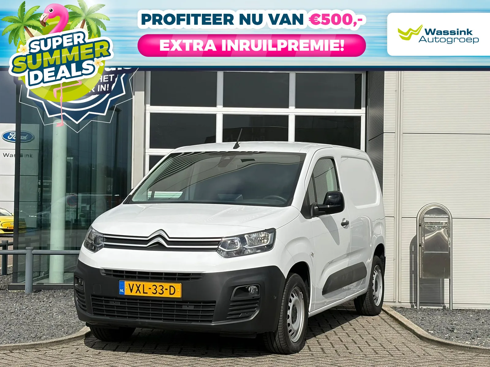 Citroën Berlingo (2023) — foto 1