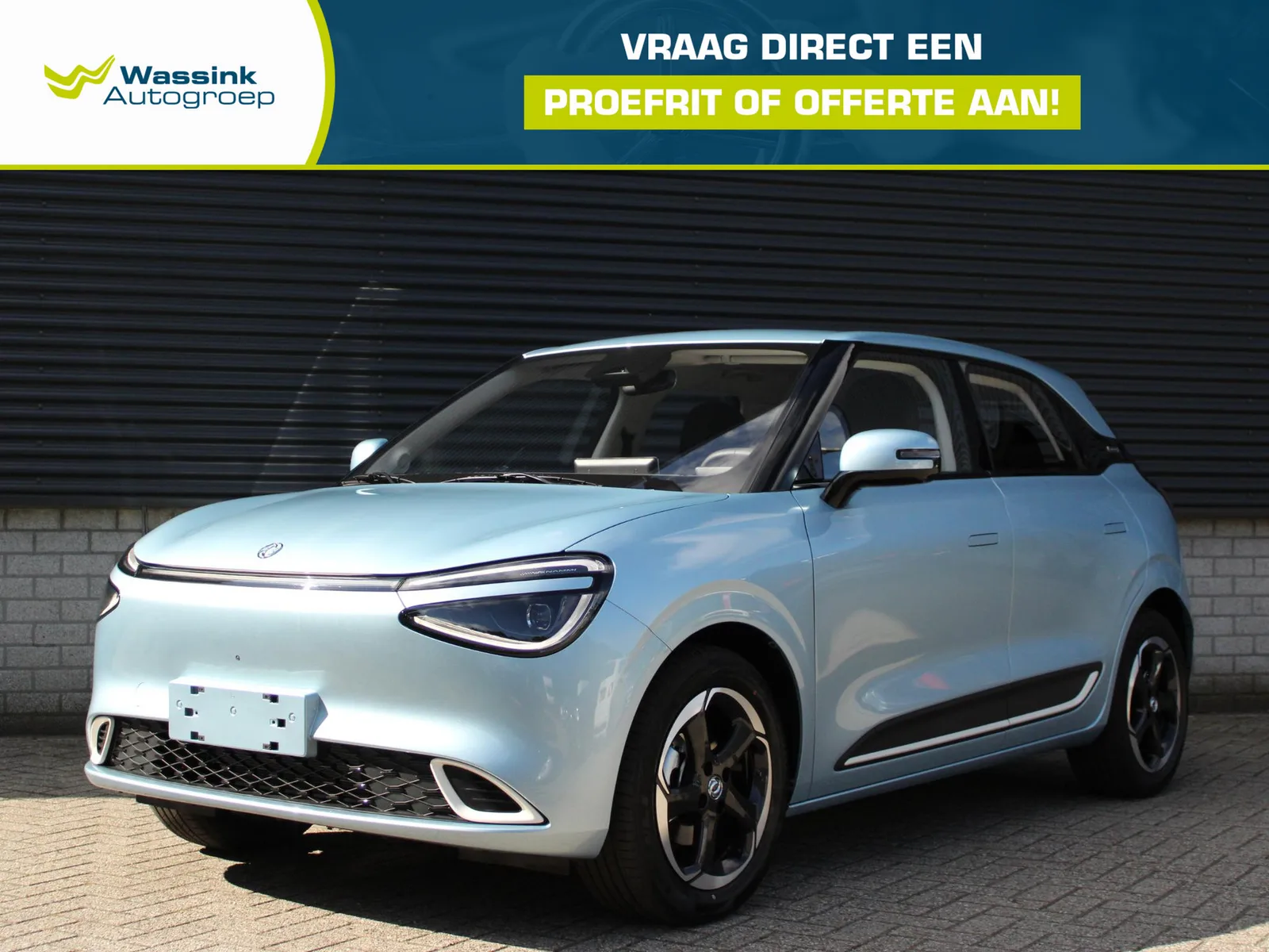 Dongfeng Box (2026) — foto 1