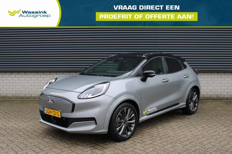 Ford Puma (2025)