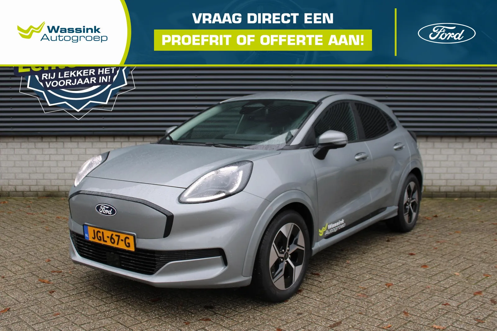 Ford Puma (2025) — foto 1