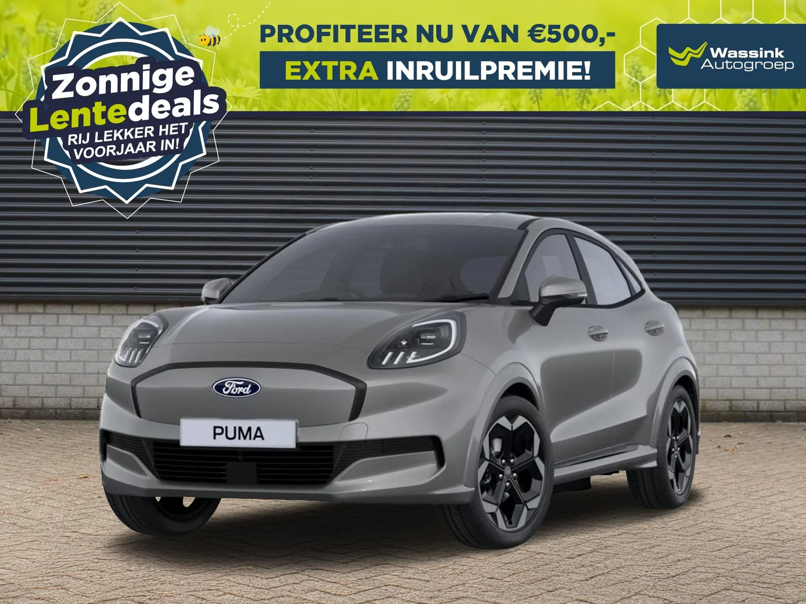 Ford Puma (2026) — foto 1