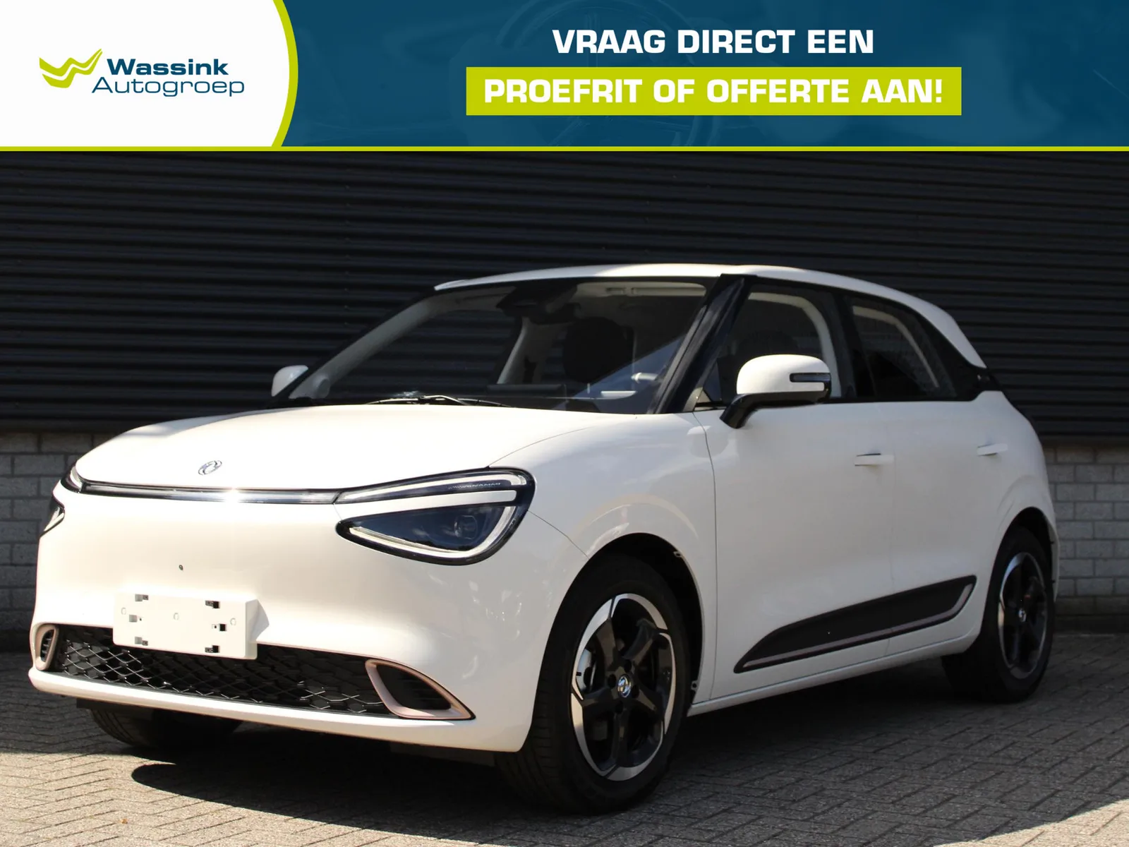 Dongfeng Box (2026) — foto 1