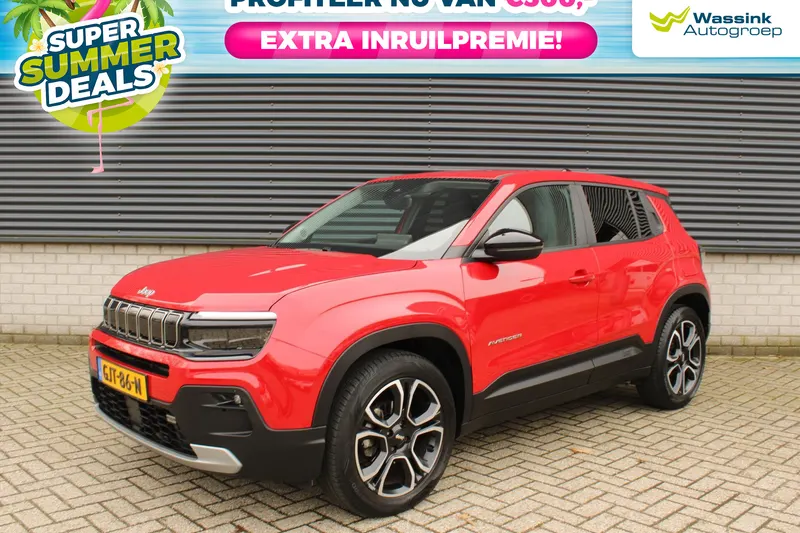 Jeep Avenger (2024)