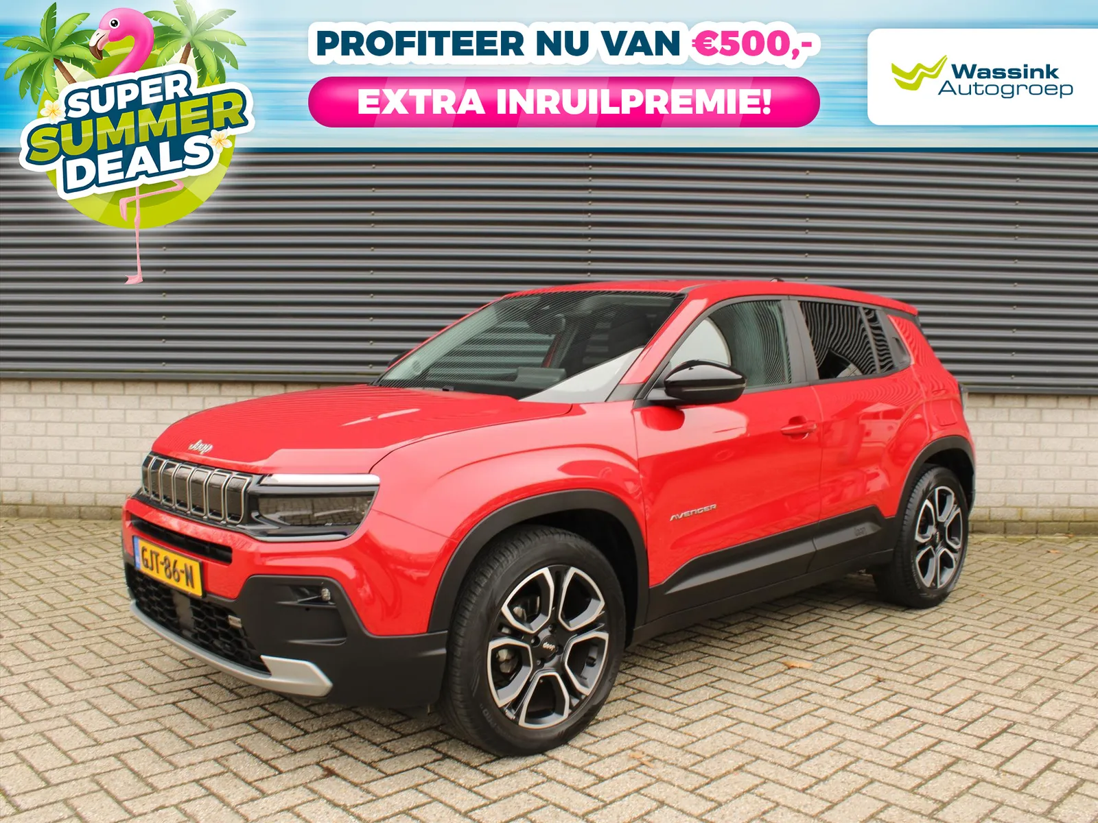Jeep Avenger (2024) — foto 1