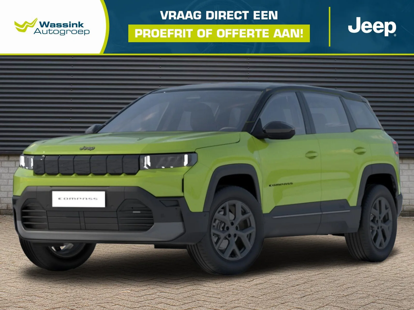 Jeep Compass (2026) — foto 1