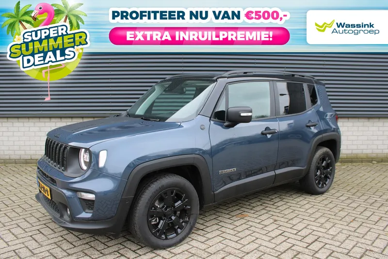 Jeep Renegade (2025)