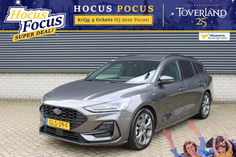 Ford Focus (2024)