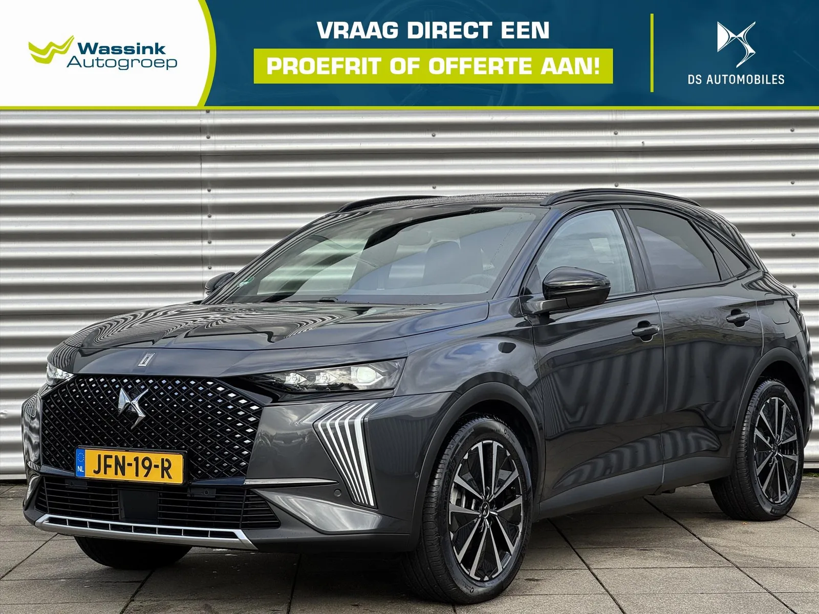 DS 7 (2025) — foto 1