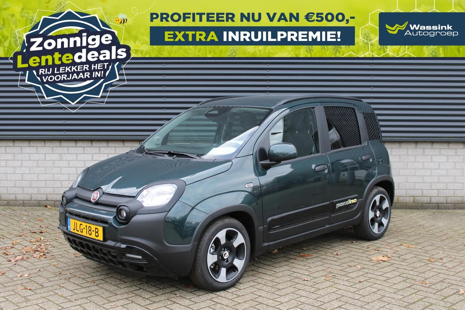 Fiat Panda (2025) — foto 1