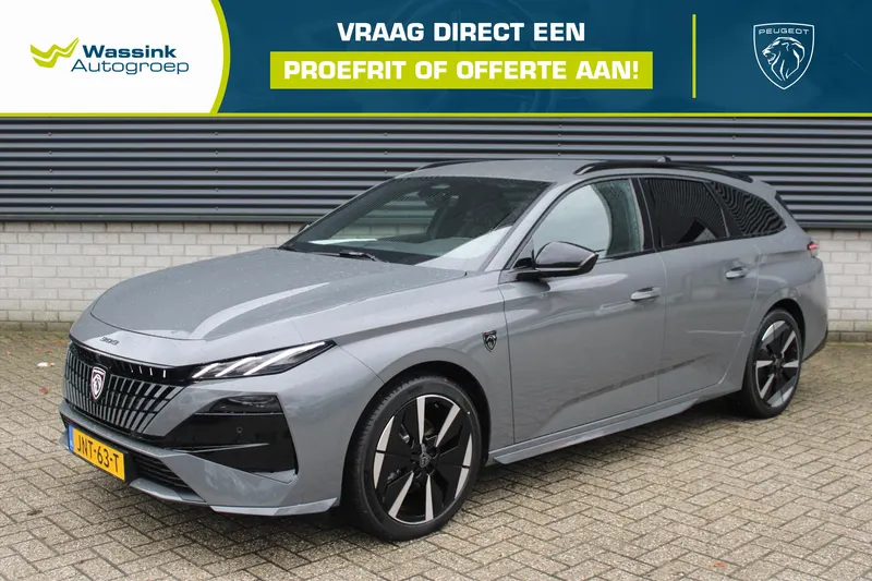 Peugeot e-308 (2025)