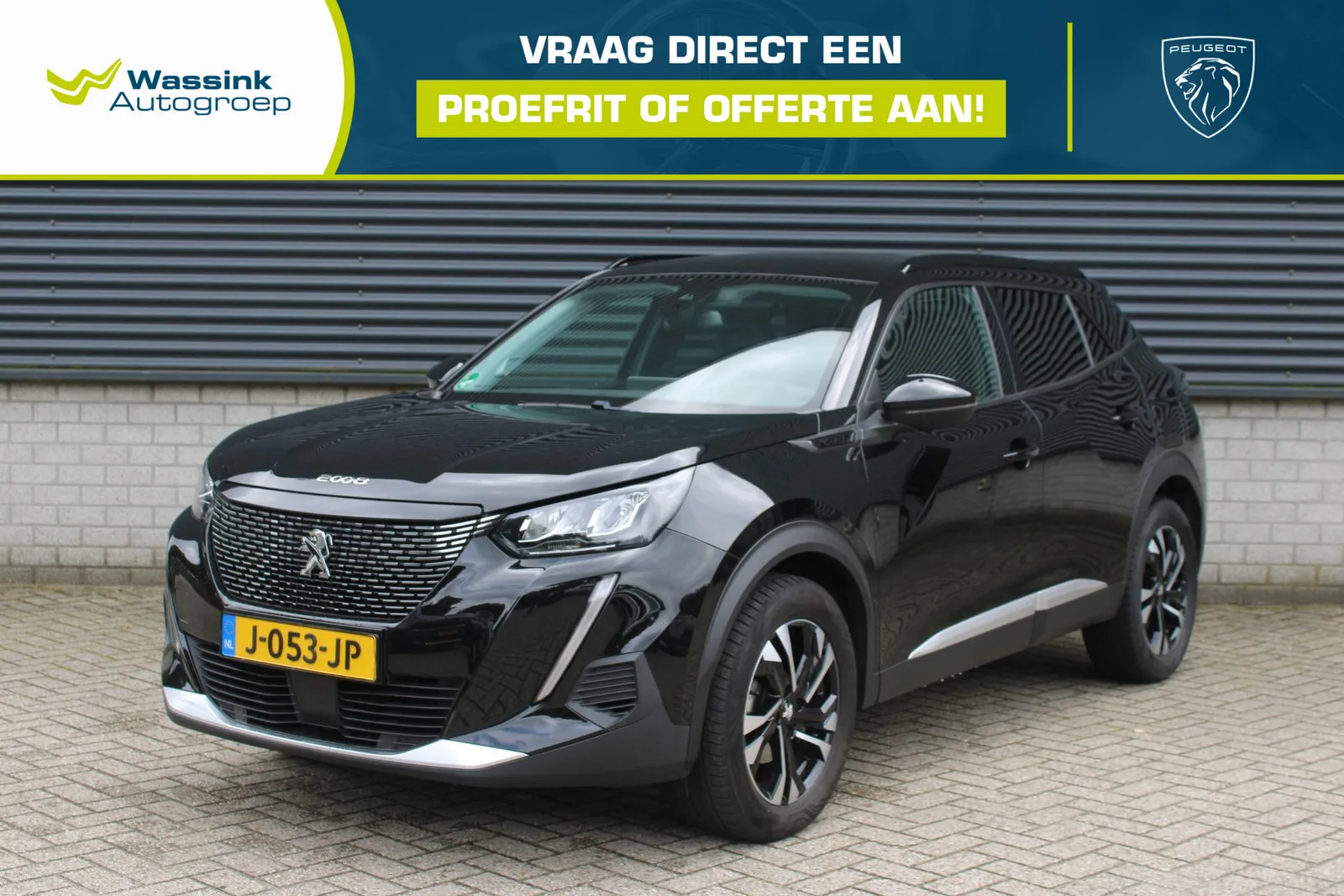 Peugeot 2008 (2020) — foto 1