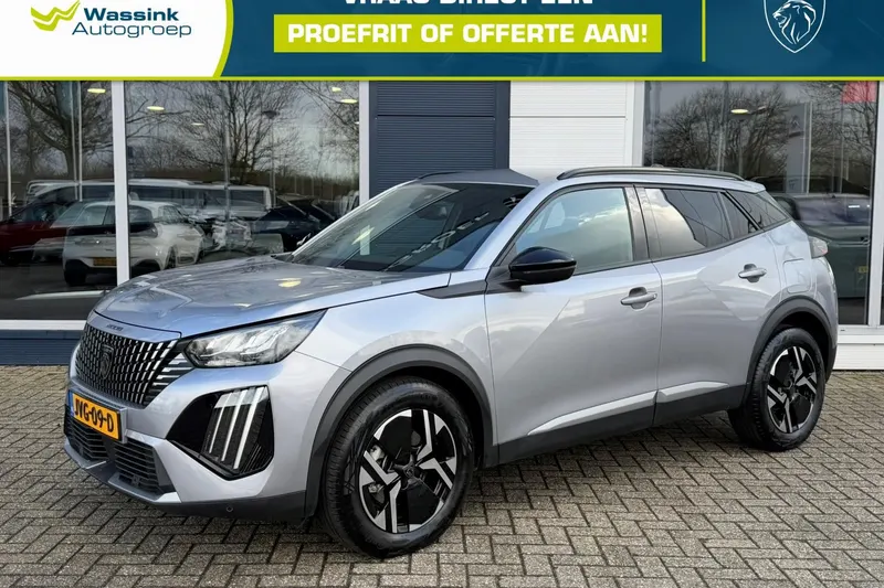 Peugeot 2008 (2025)