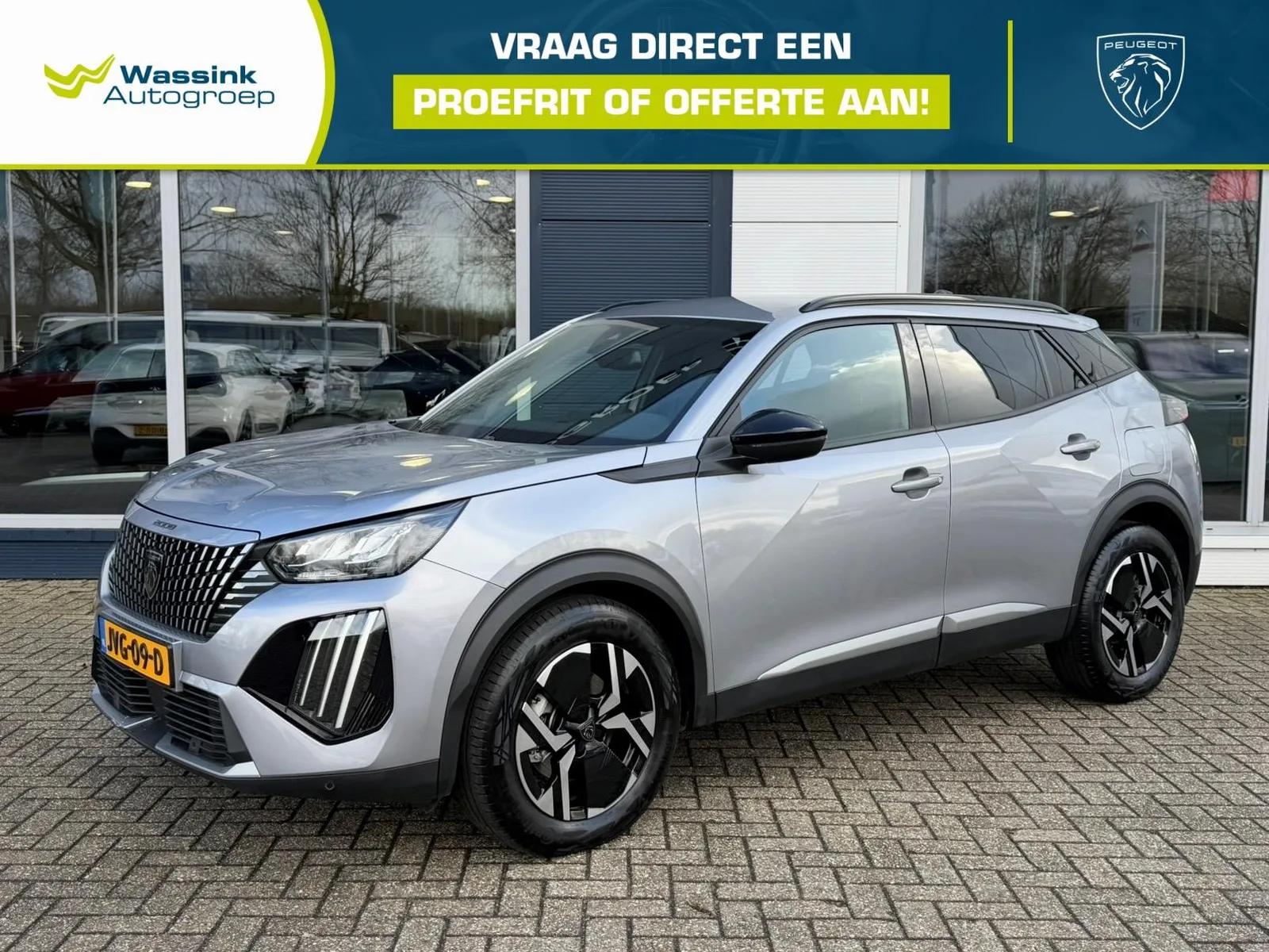 Peugeot 2008 (2025) — foto 1