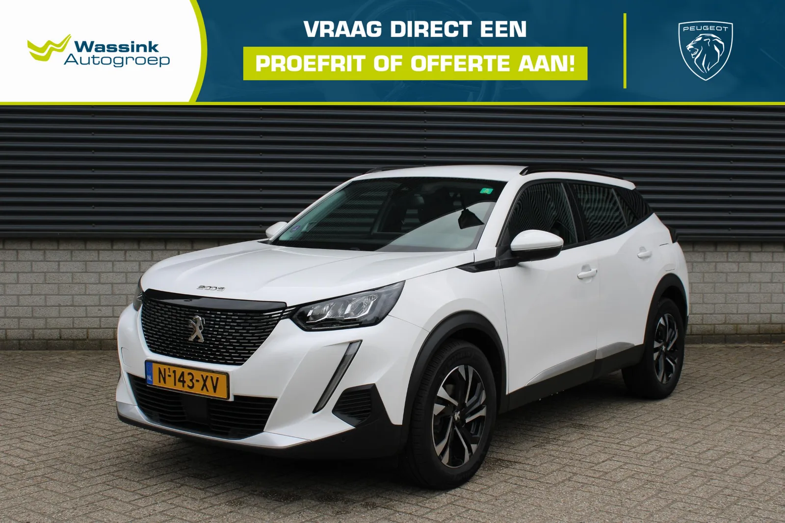 Peugeot 2008 (2021) — foto 1