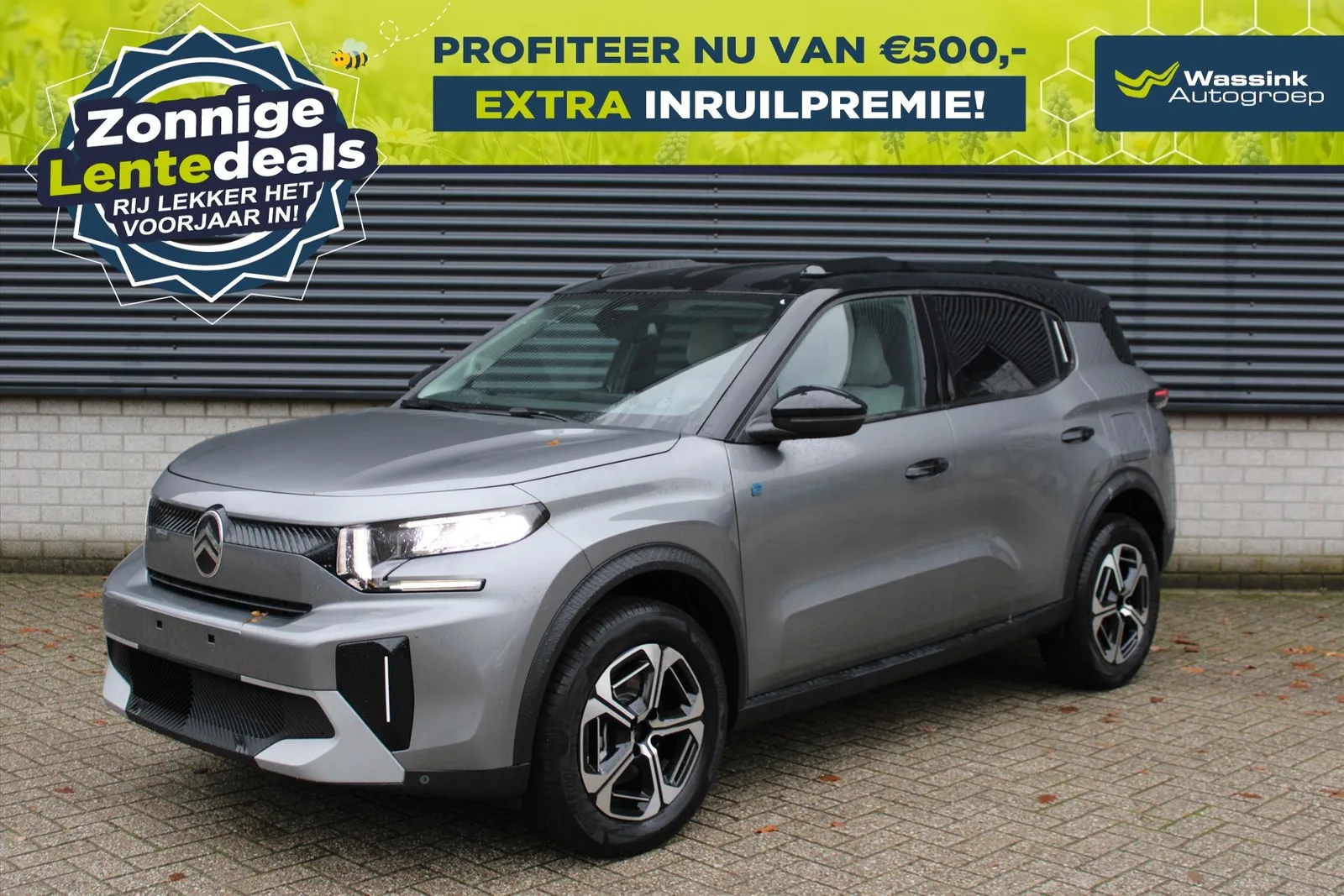 Citroën ë-C3 (2025) — foto 1