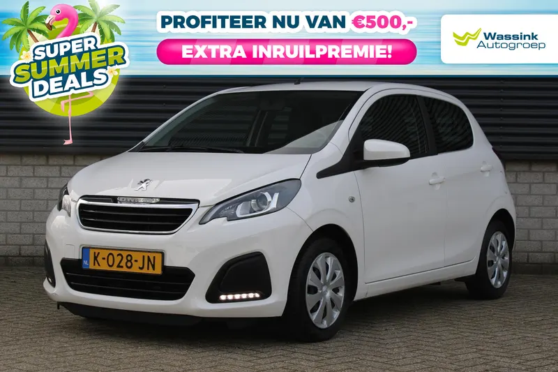 Peugeot 108 (2021)
