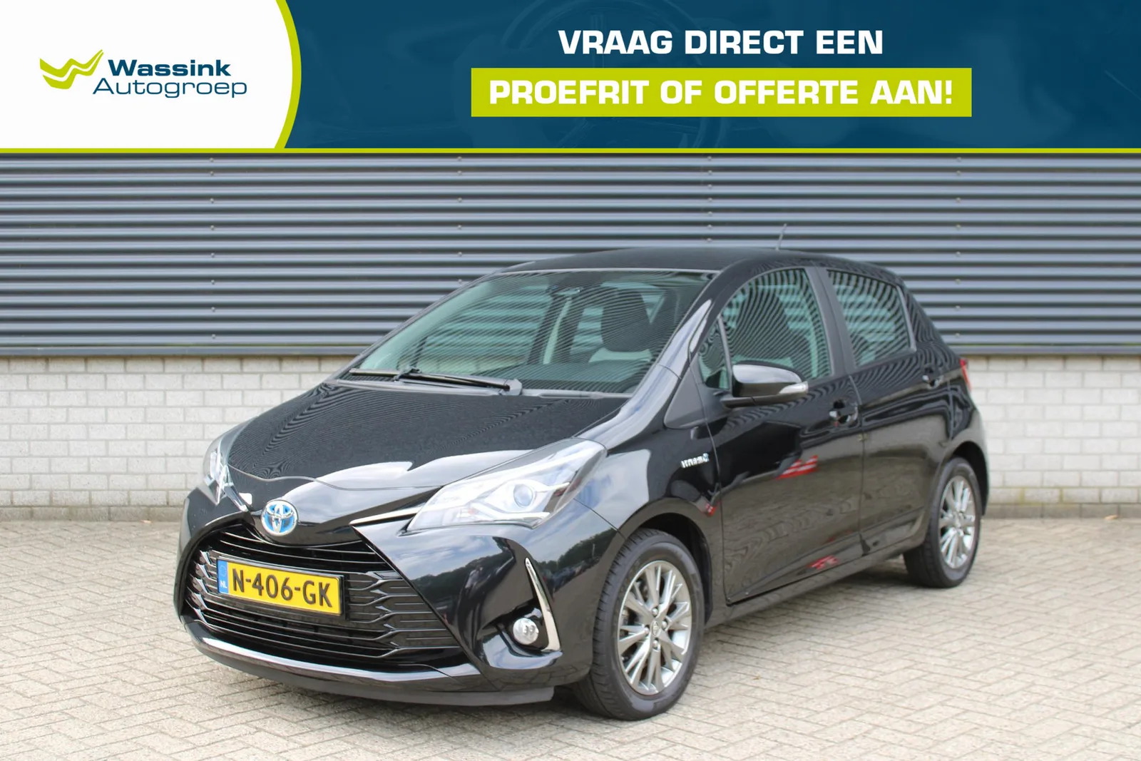 Toyota Yaris (2018) — foto 1