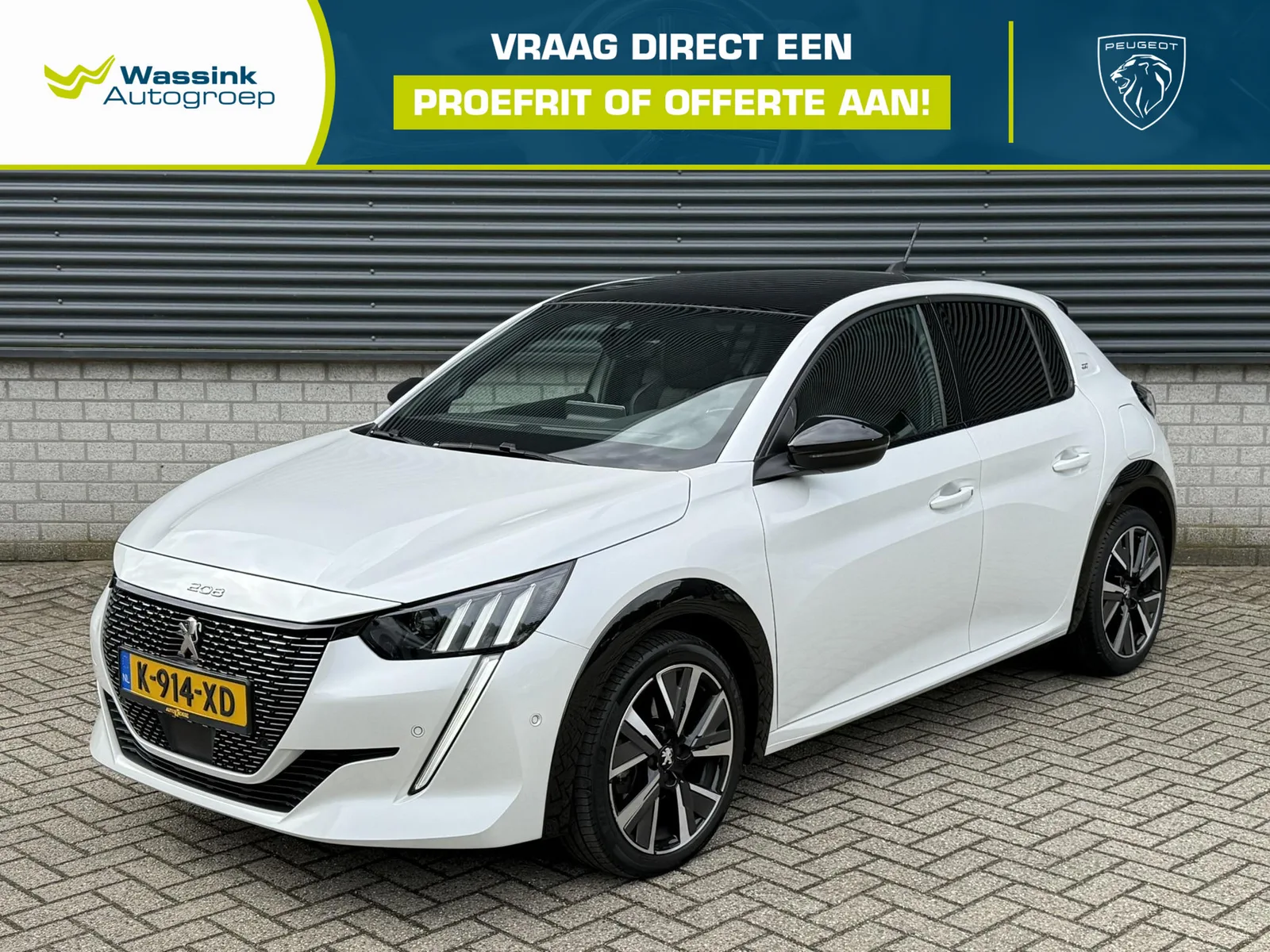 Peugeot 208 (2021) — foto 1