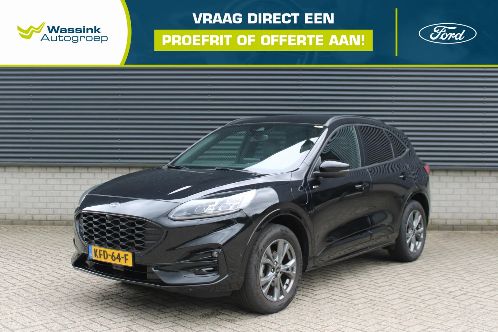 Ford Kuga (2023) — foto 1