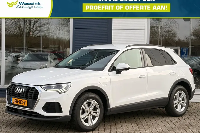 Audi Q3 (2022)