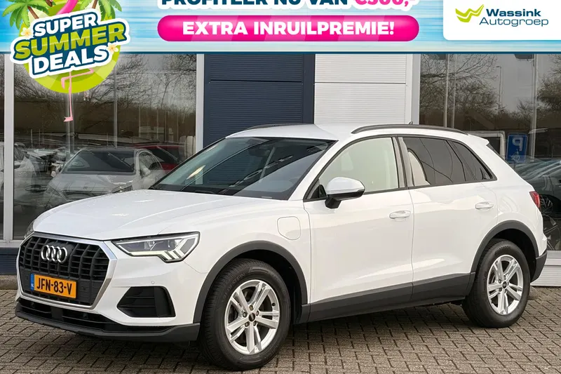 Audi Q3 (2022)
