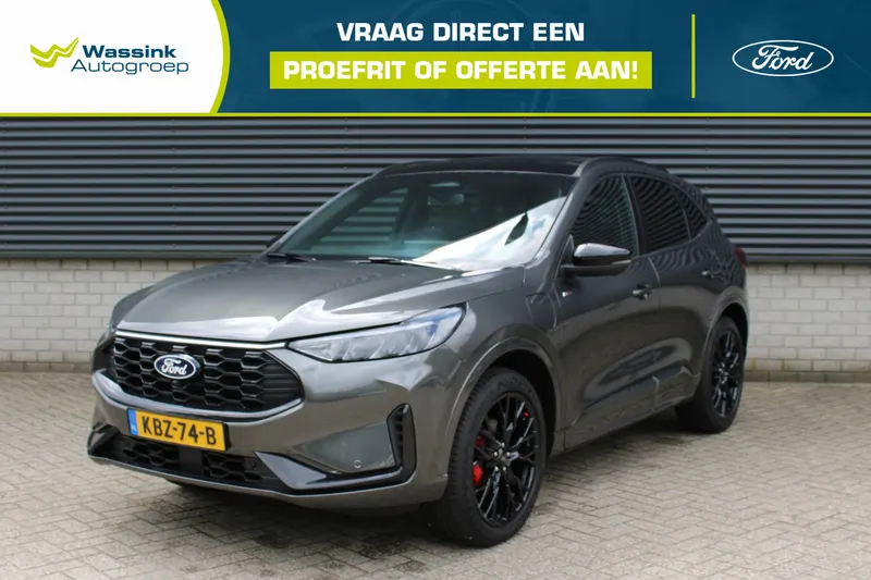 Ford Kuga (2026)