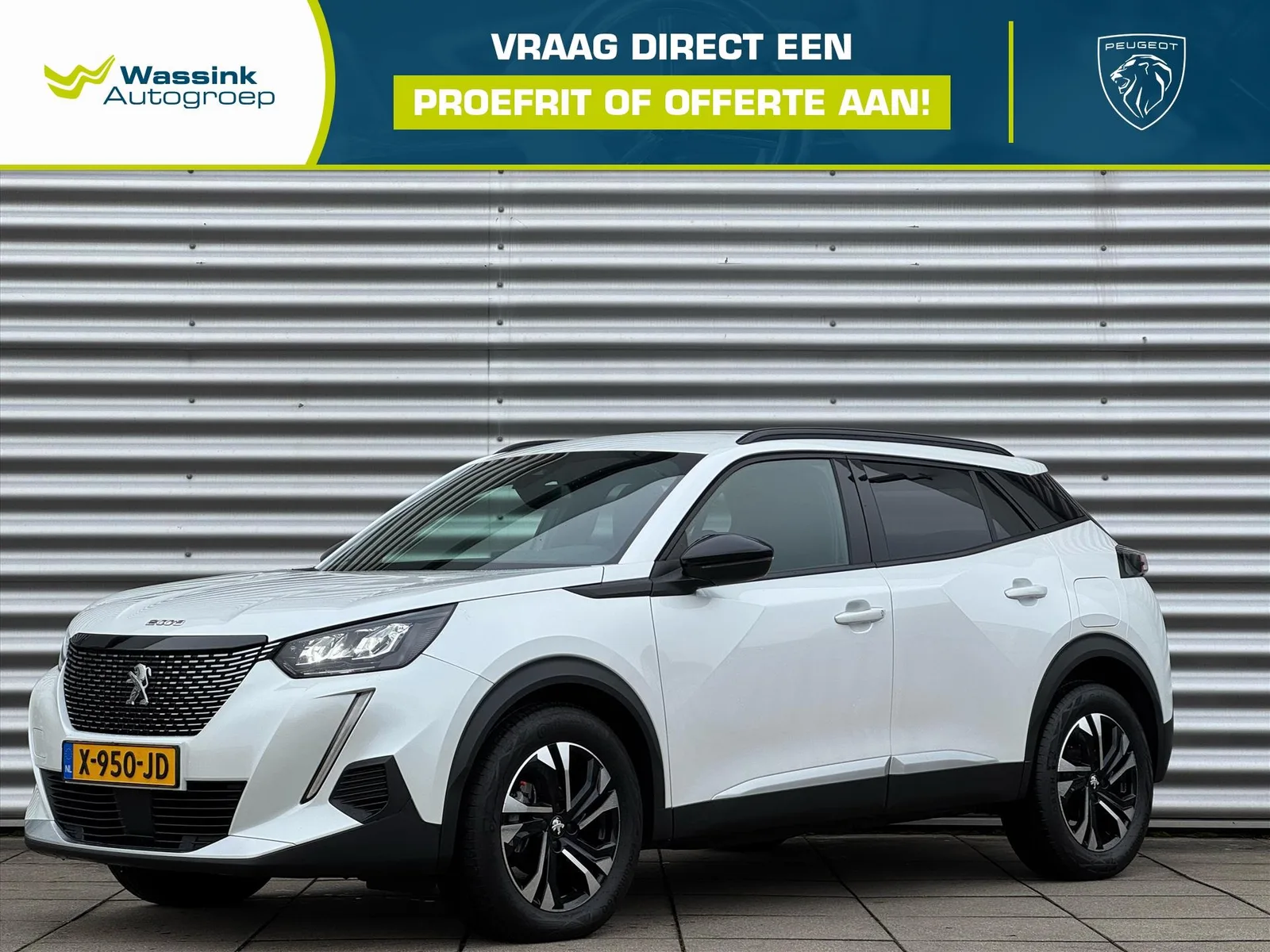 Peugeot 2008 (2023) — foto 1