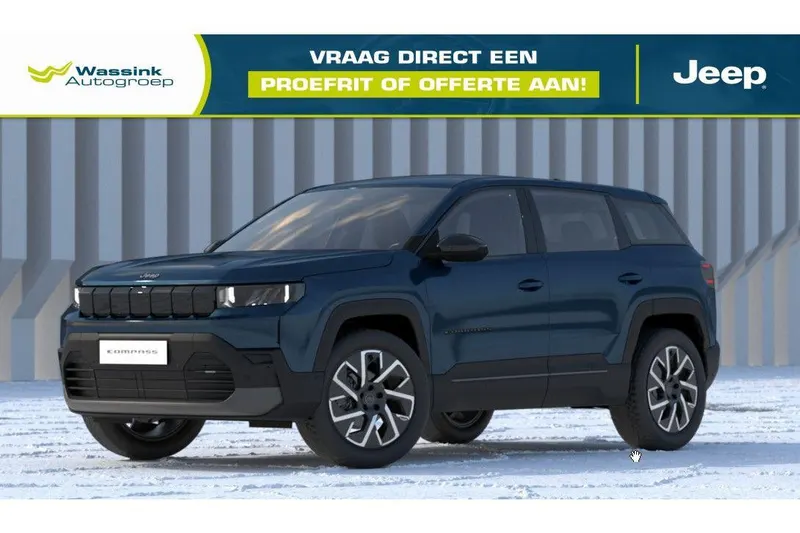 Jeep Compass (2026)