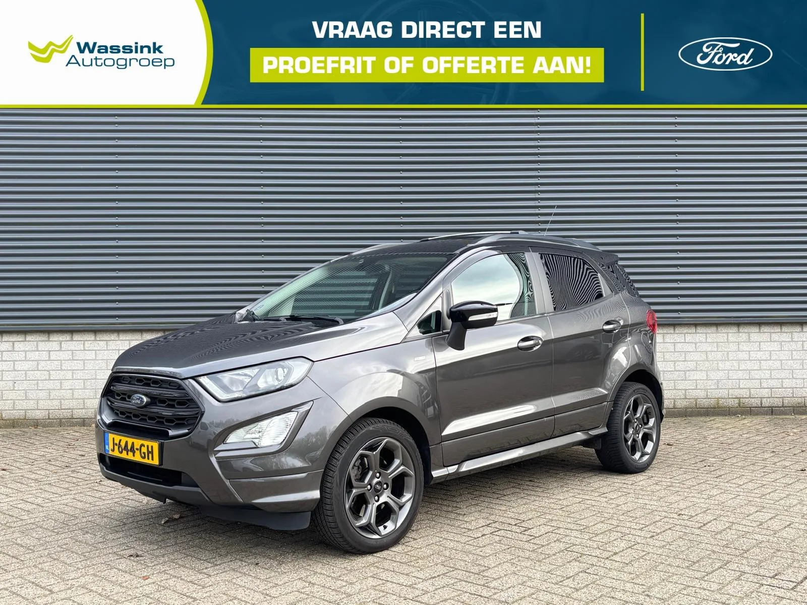 Ford EcoSport (2019) — foto 1