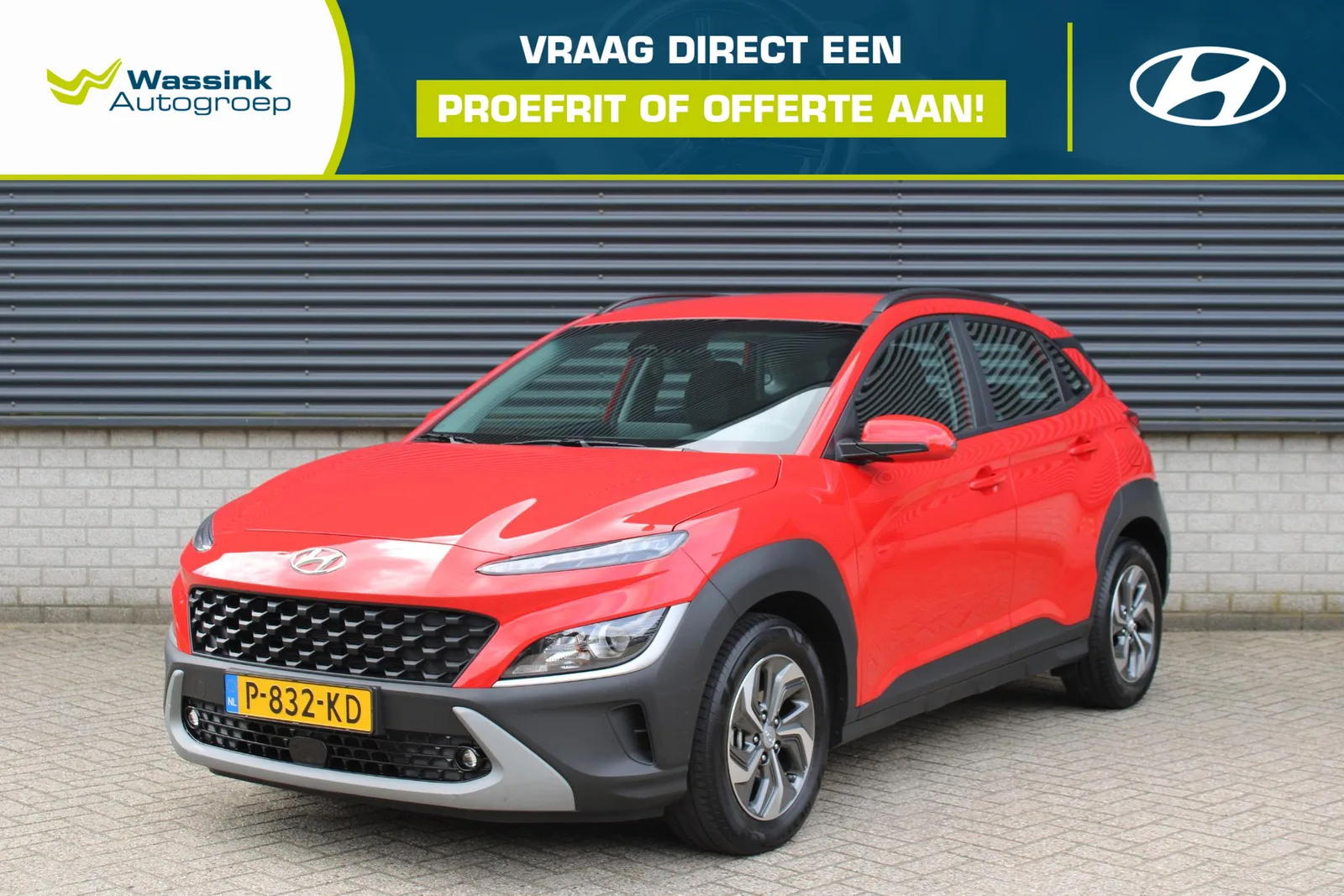 Hyundai Kona (2022) — foto 1