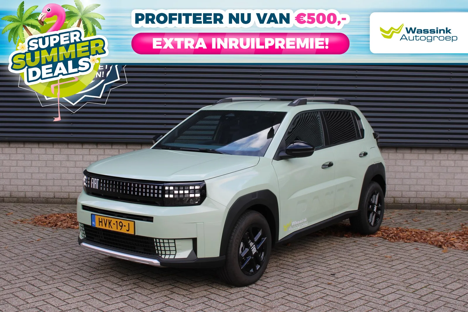 Fiat Grande Panda (2025) — foto 1