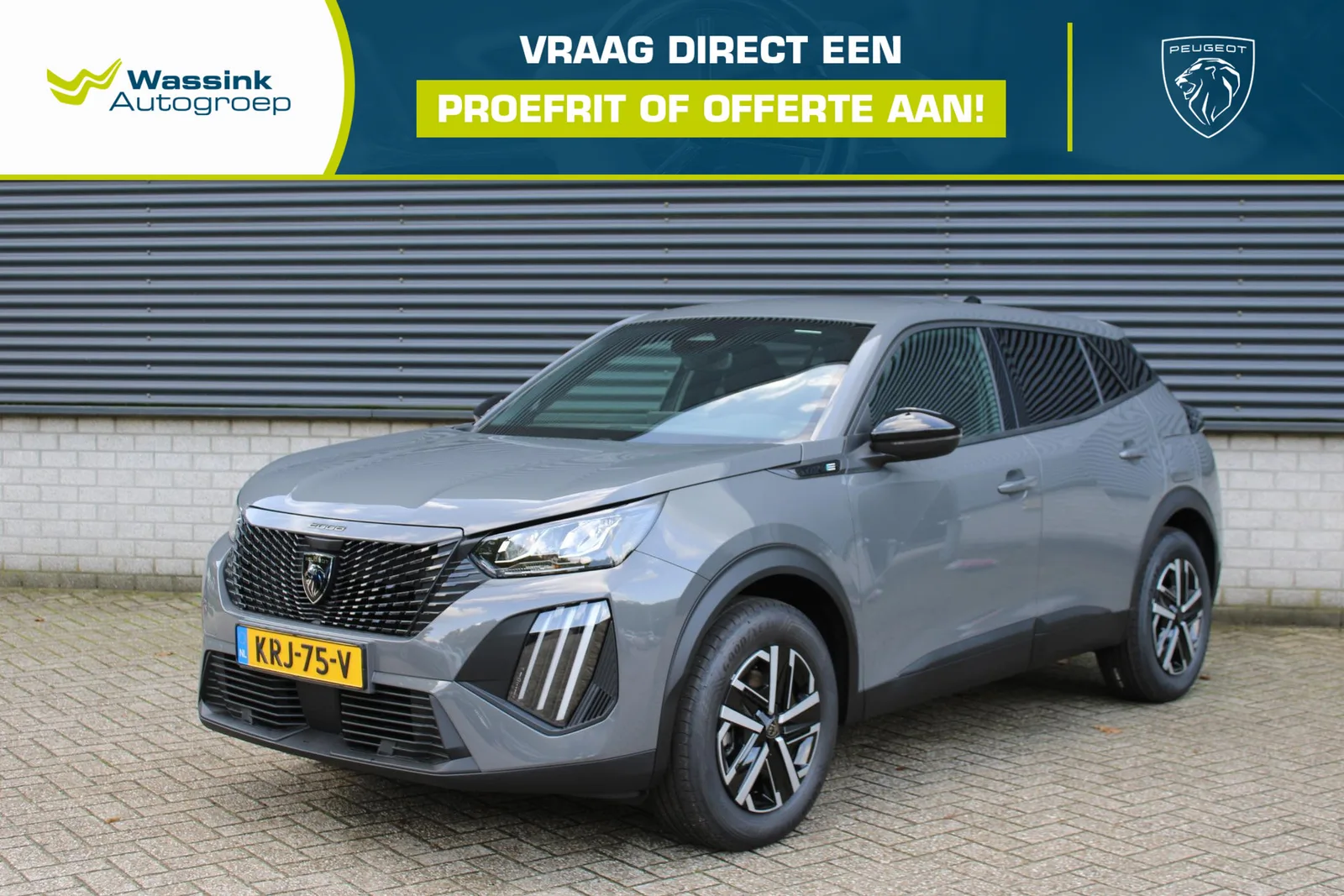 Peugeot e-2008 (2026) — foto 1