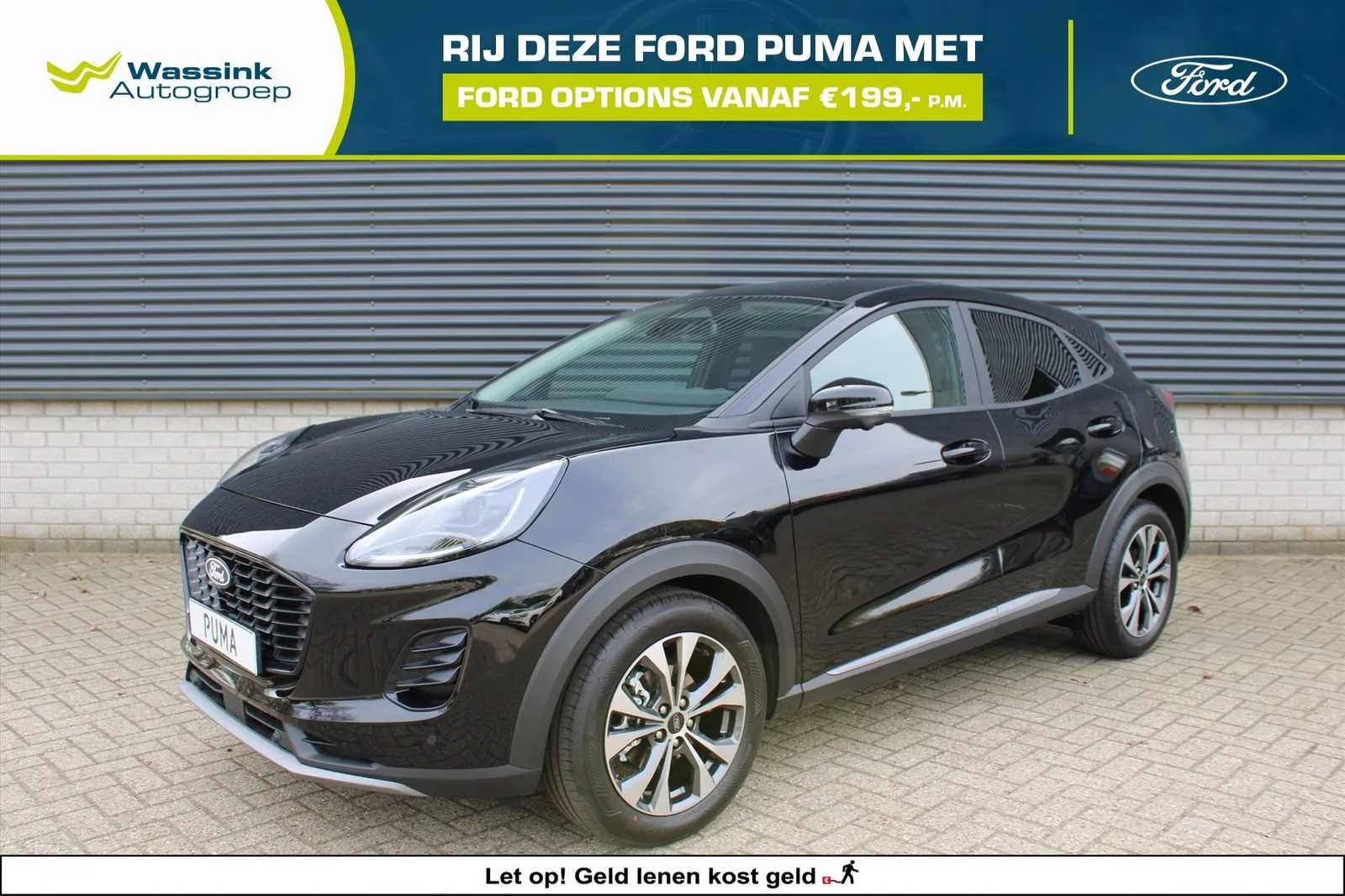 Ford Puma (2026) — foto 1