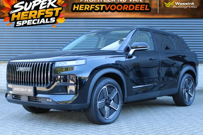 Jaecoo 7 (2026)