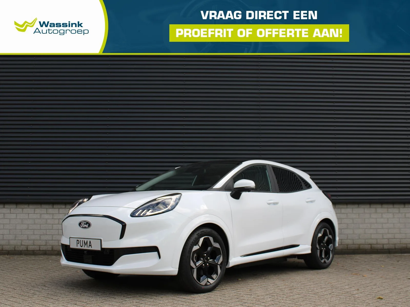 Ford Puma (2026) — foto 1