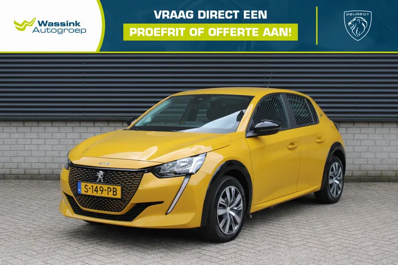 Peugeot e-208 (2023)