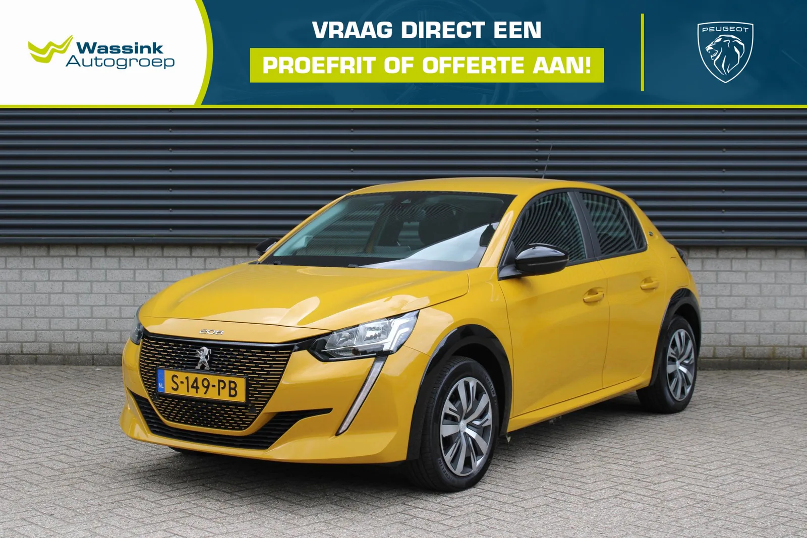 Peugeot e-208 (2023) — foto 1