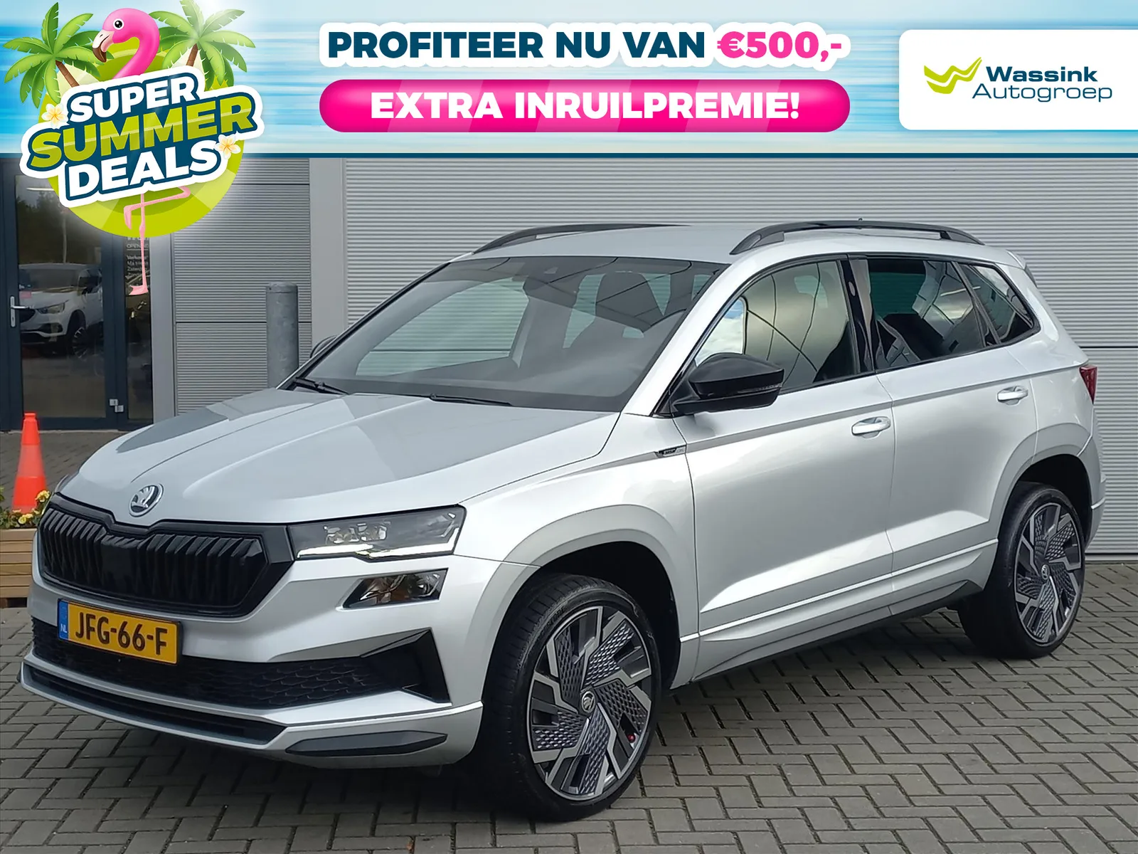 Škoda Karoq (2022) — foto 1